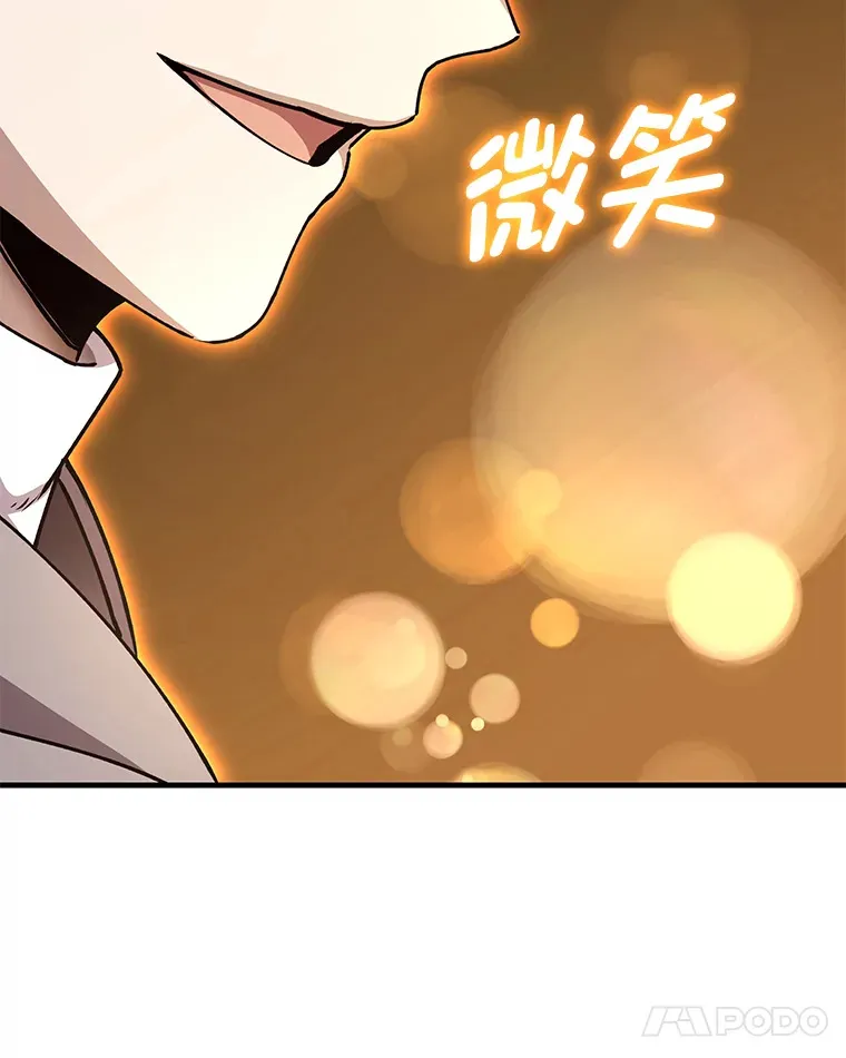 28.清理垃圾51