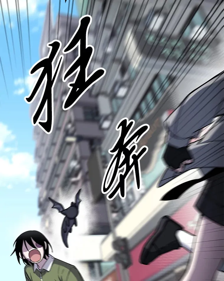12.虚张声势81