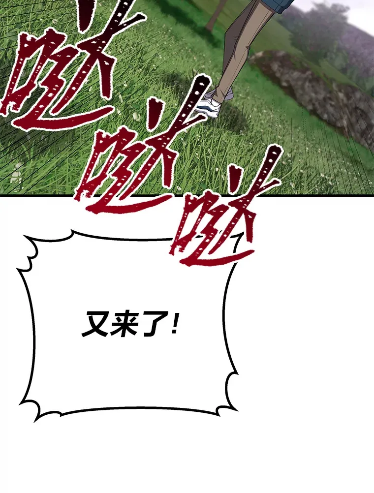 37.“深藏不露”71