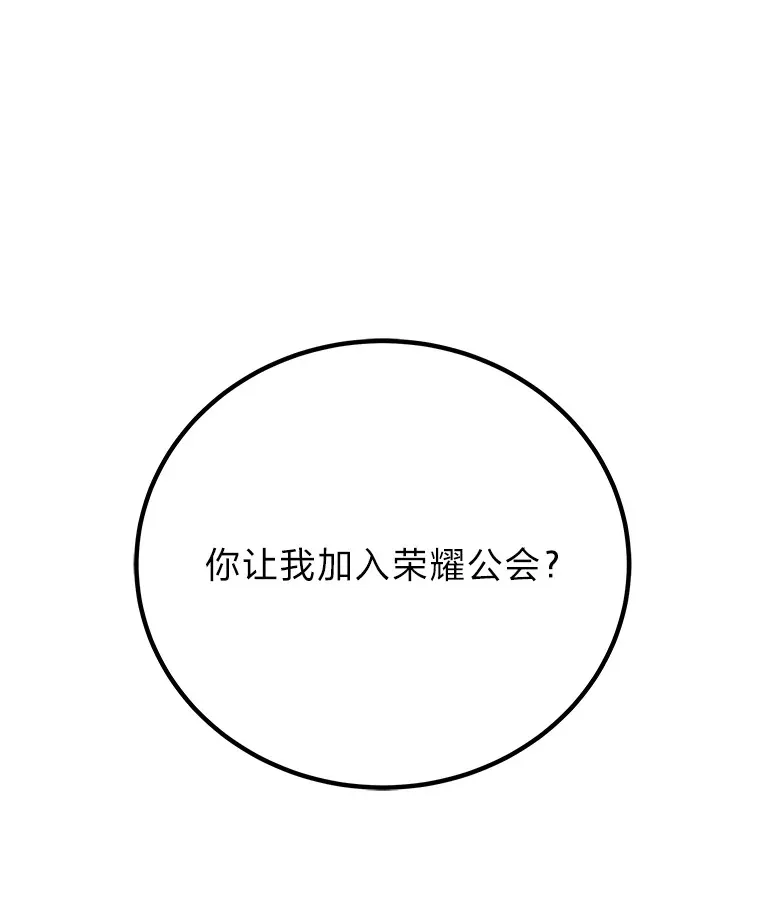27.出发之前14