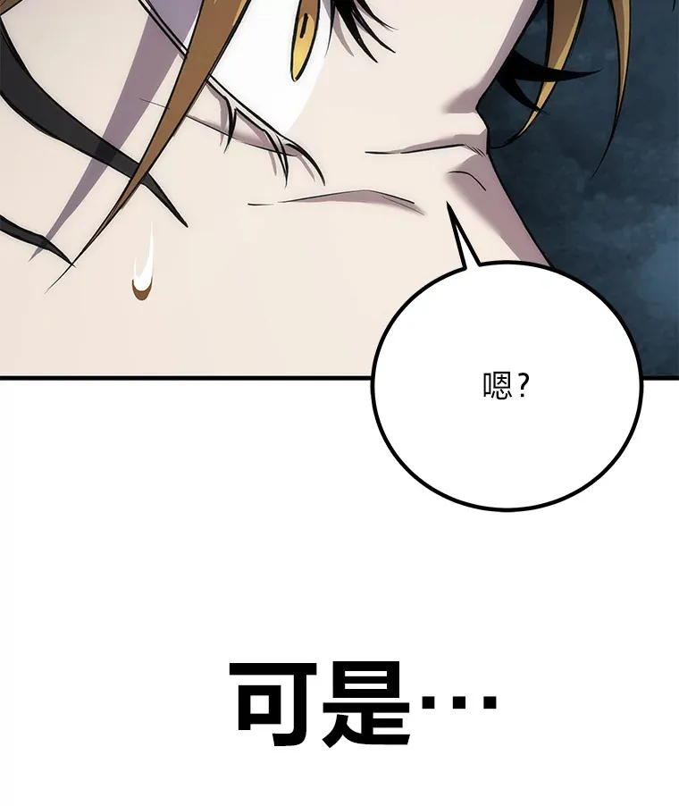 21.高人23