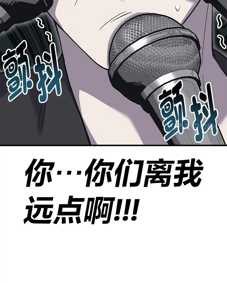 24.帅不过三秒147