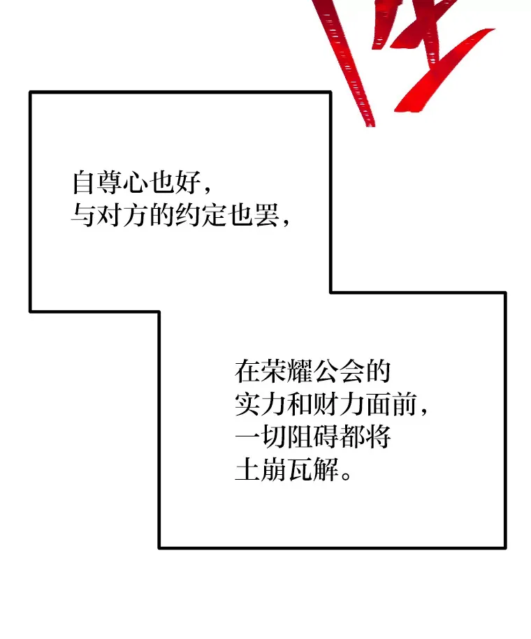 40.为什么？59