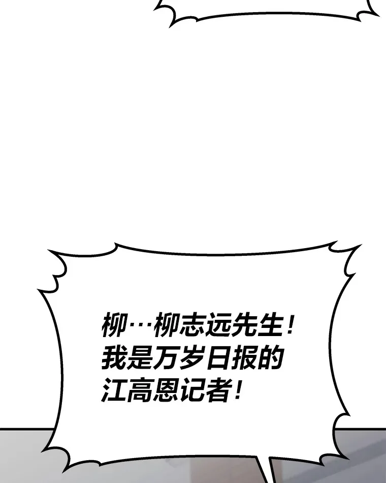 22.万众期待134