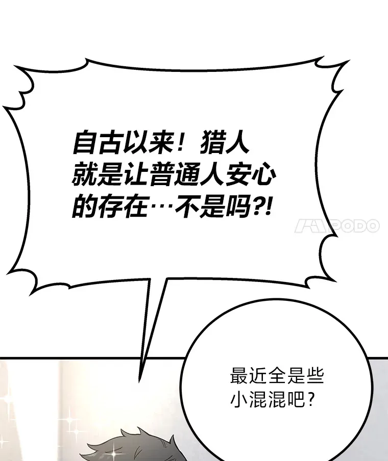 22.万众期待125