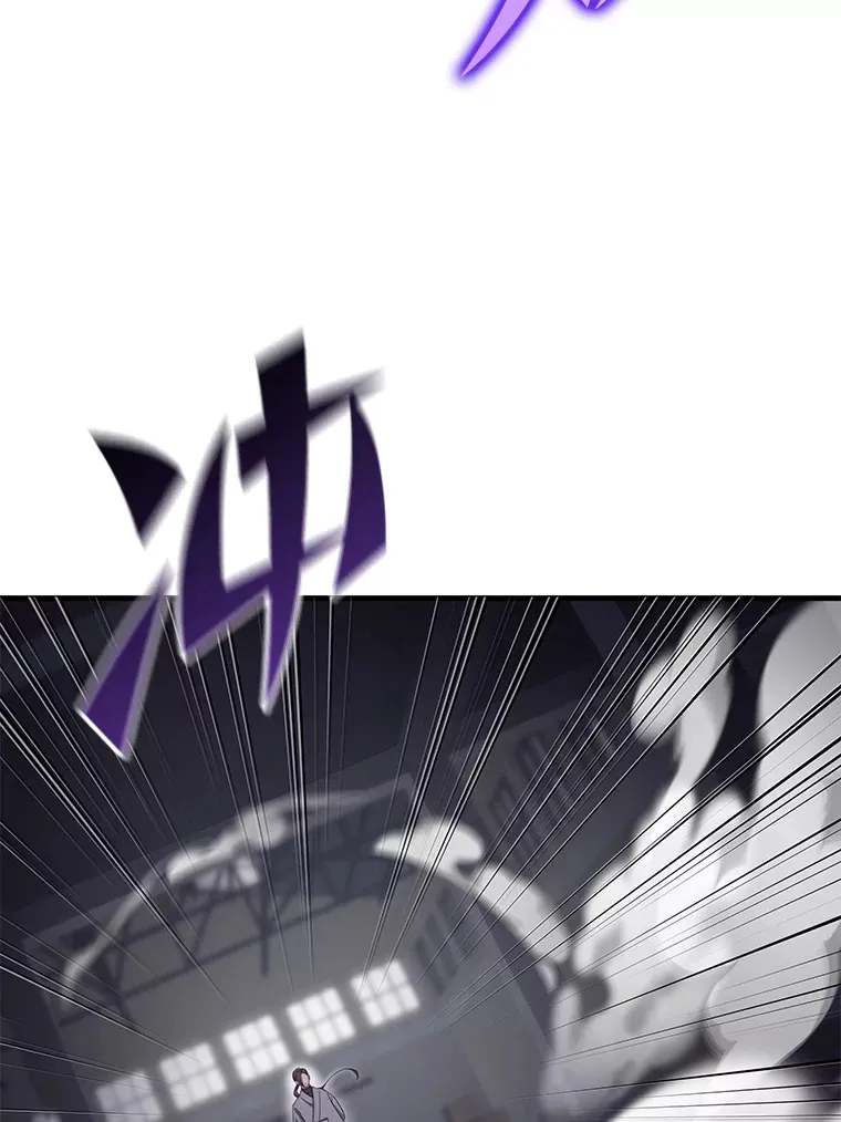 32.揭开迷雾83