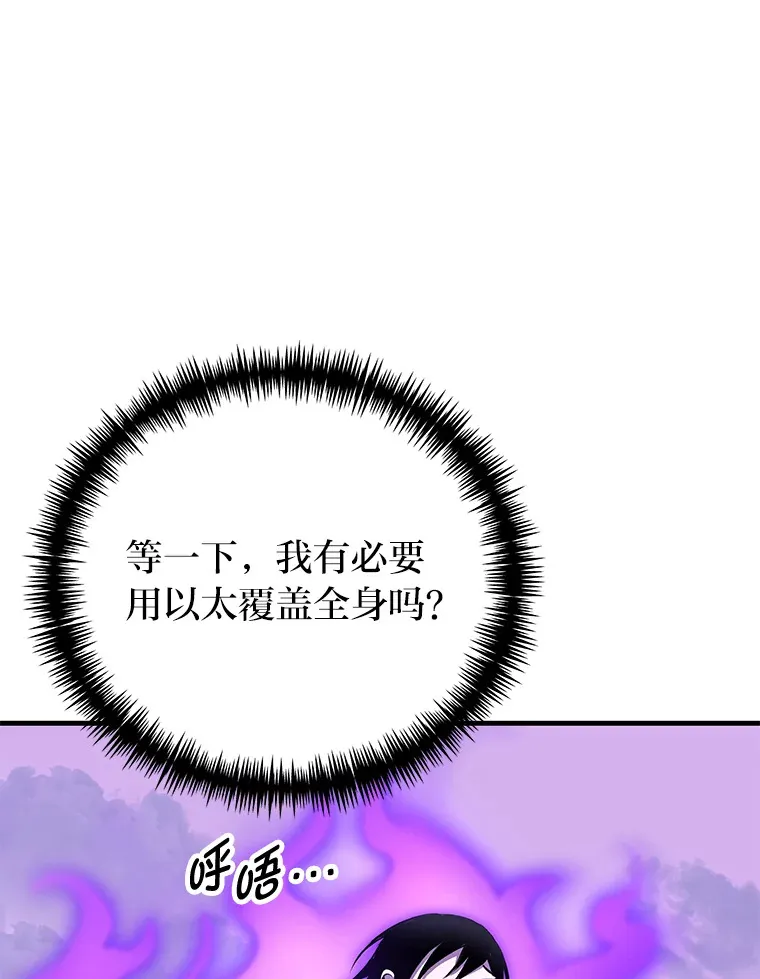10.开始第二轮161