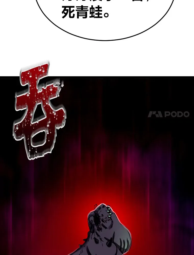 1.我不想死230