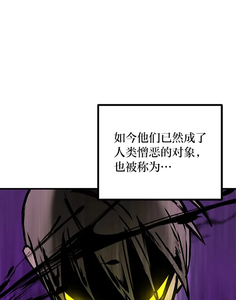 4.必死的信念33