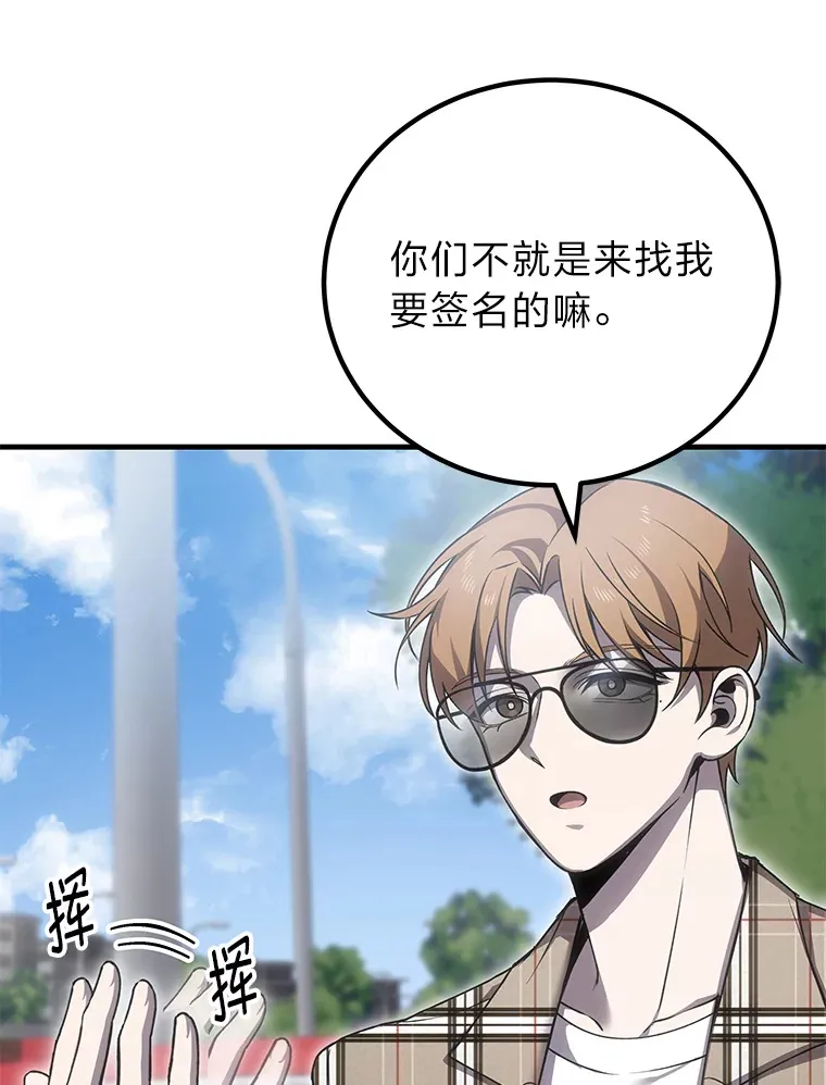 16.实力悬殊10