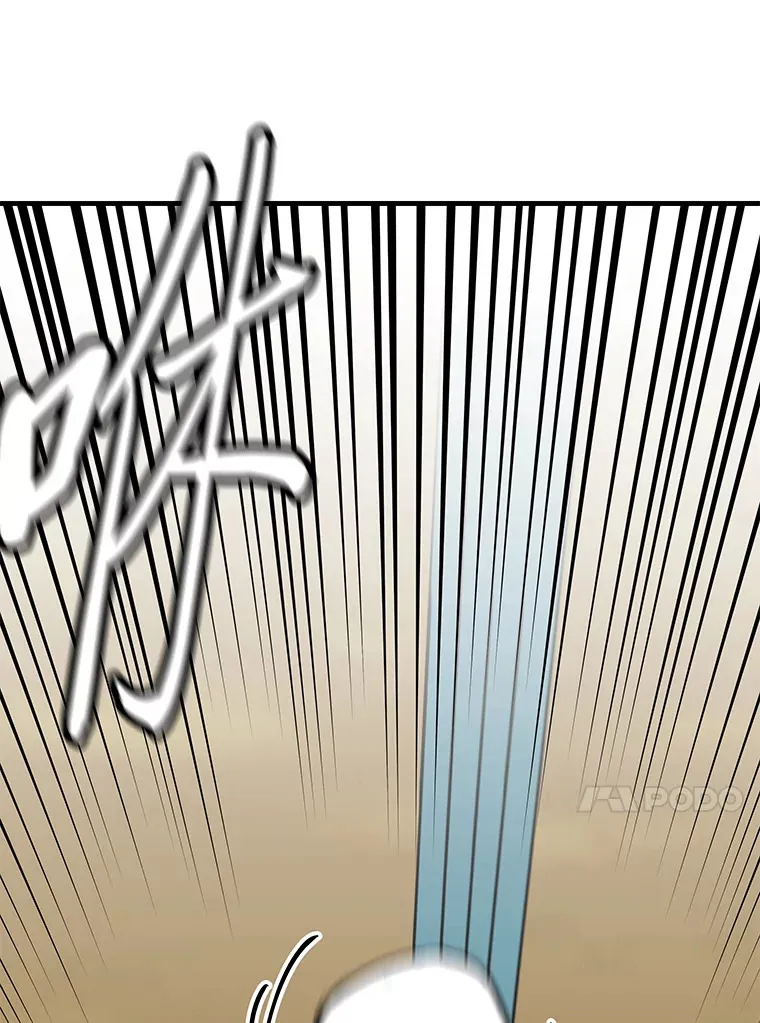 6.谨慎的陈博士16