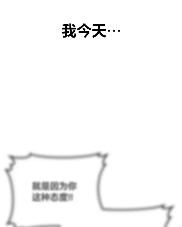 26.测试结束89
