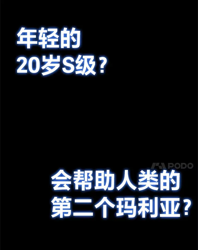 29.S级的贴心服务99