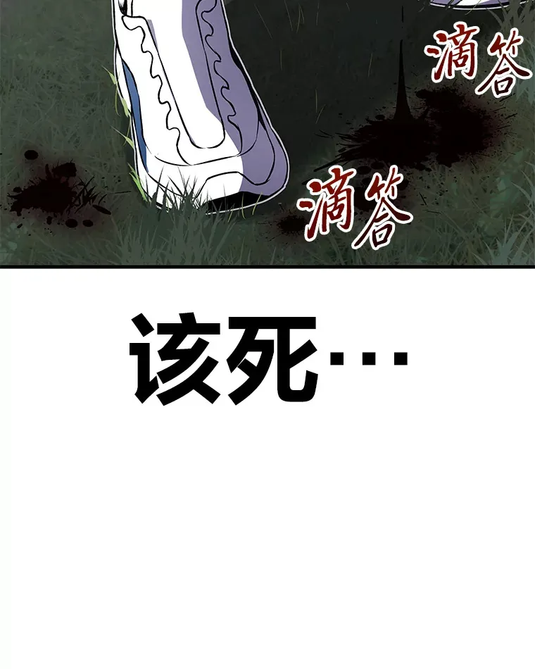 10.开始第二轮26