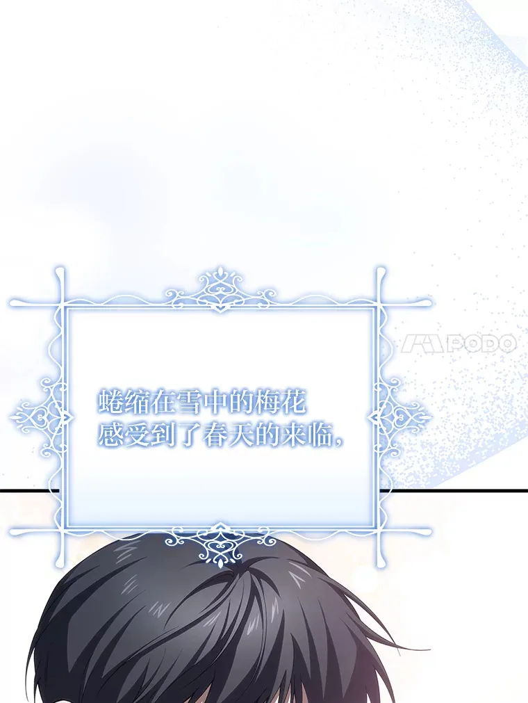 40.为什么？134