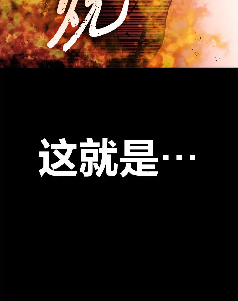 15.当面抗议45