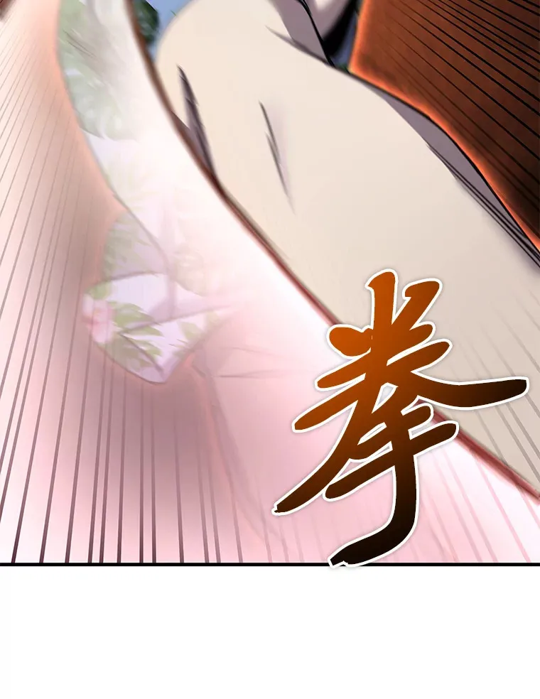 21.高人30