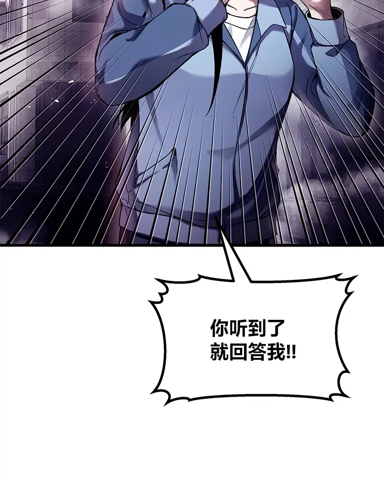 2.奋不顾身39