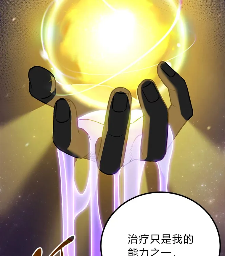 21.高人140
