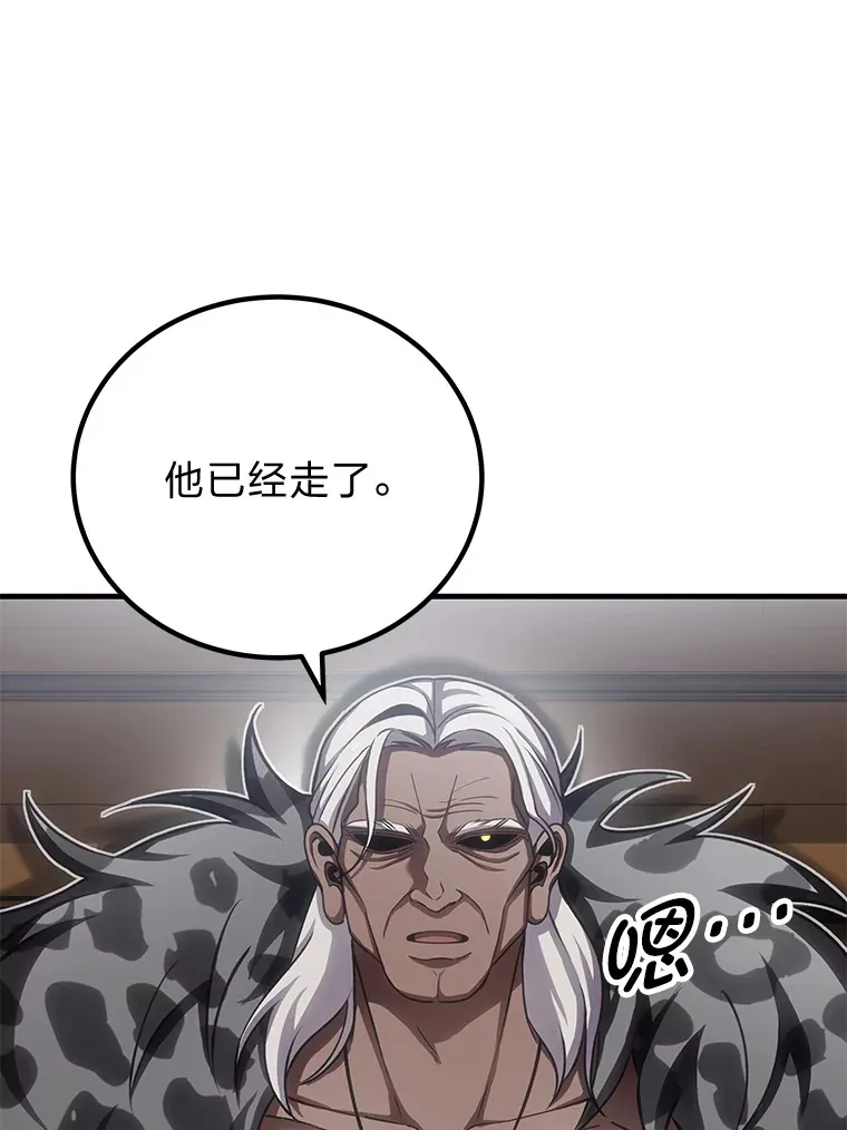13.夜叉167