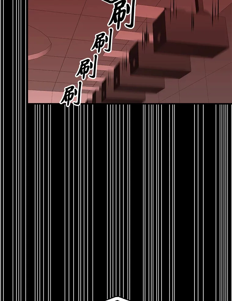 6.谨慎的陈博士44