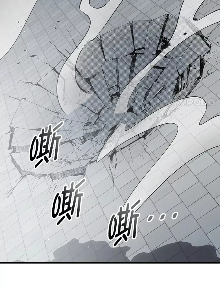 15.当面抗议59