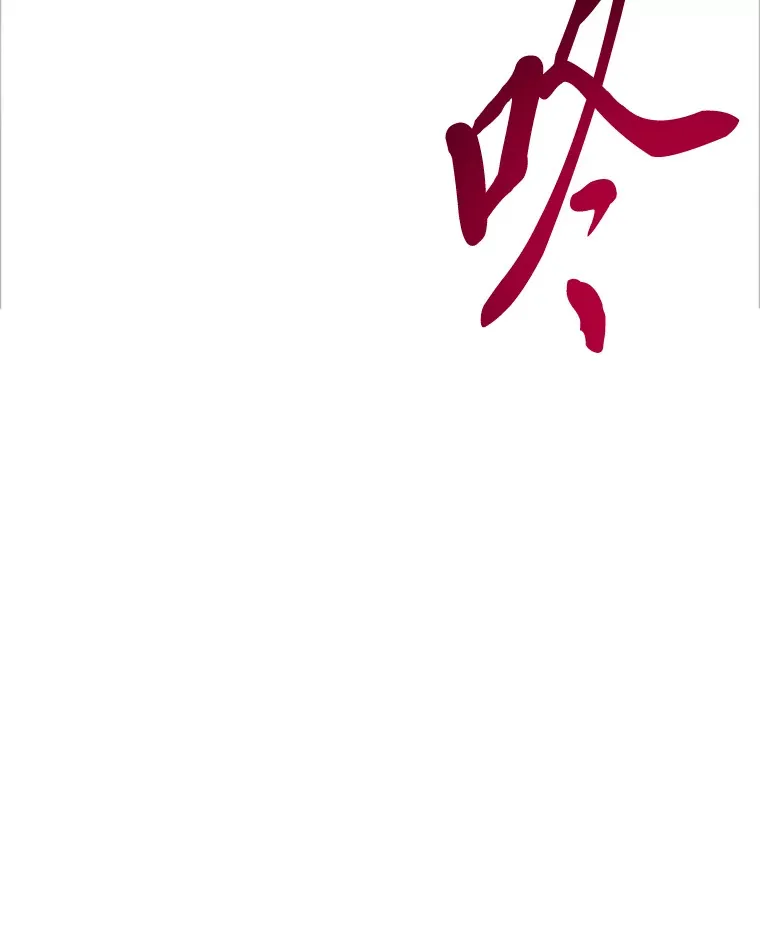36.说好的疗愈师呢21
