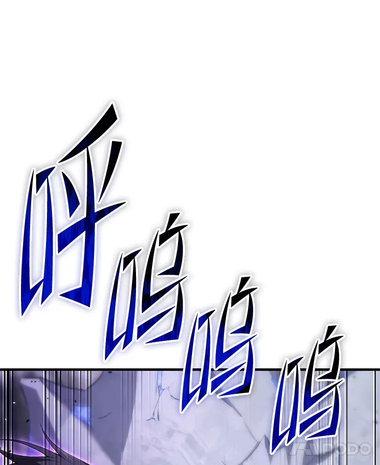 47.迎难而上！116