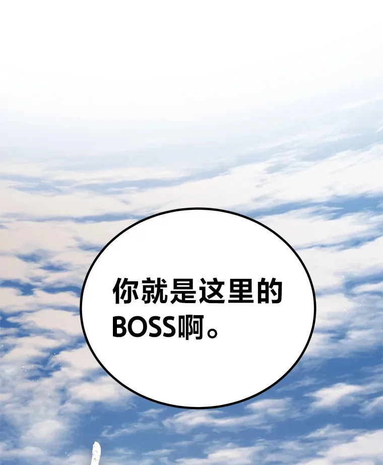18.剧毒地牢145