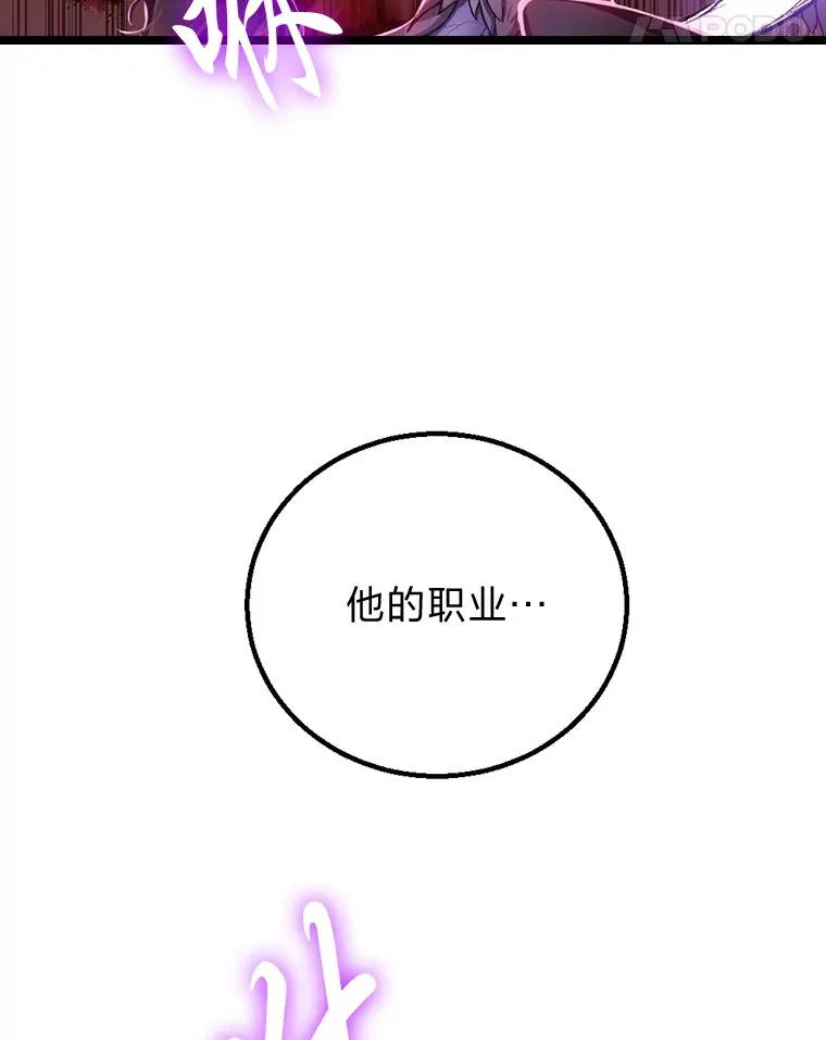 1.我不想死37