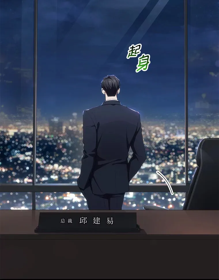 40.为什么？49