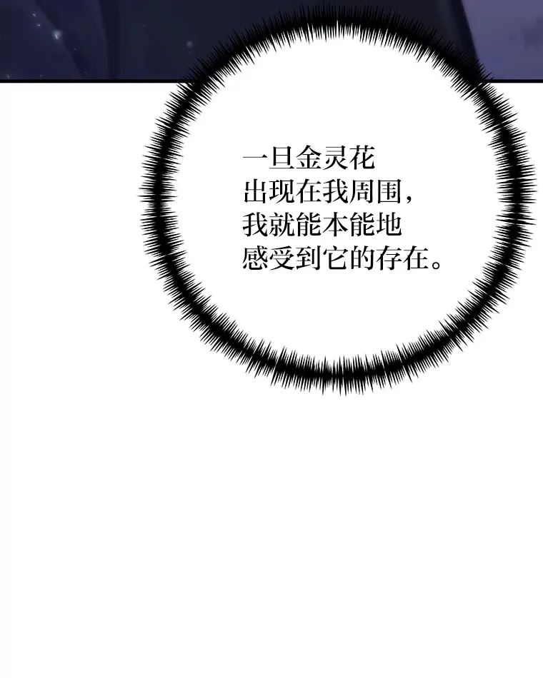 47.迎难而上！7