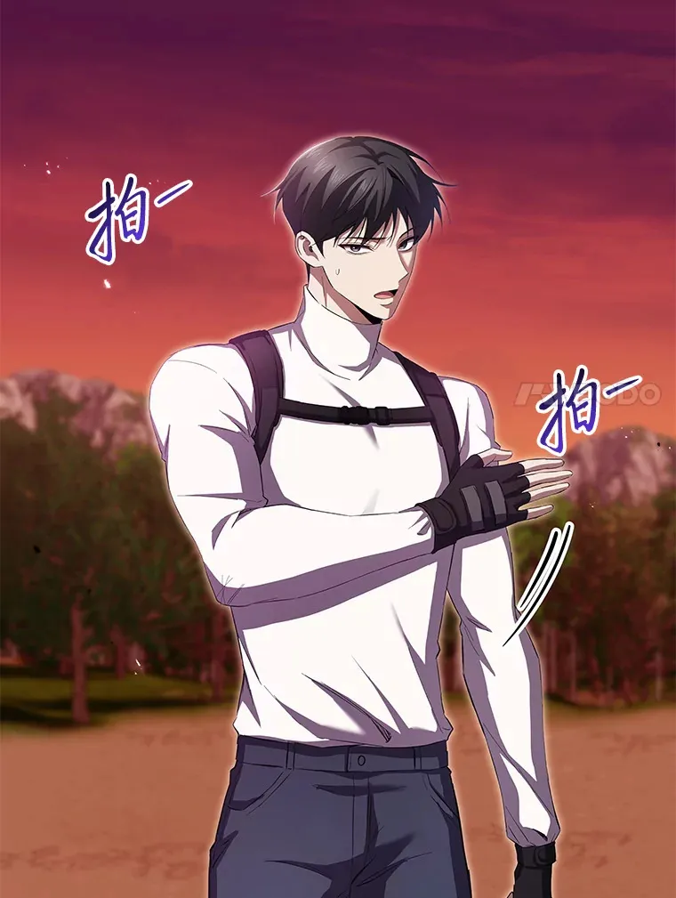 34.疗愈师的职责59