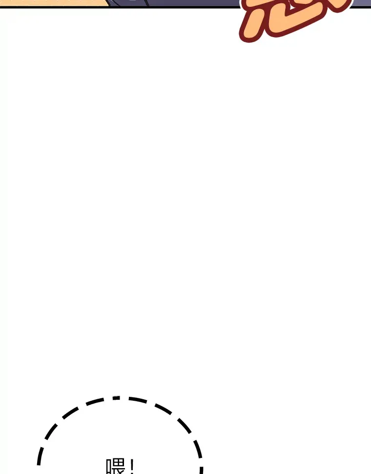 22.万众期待18