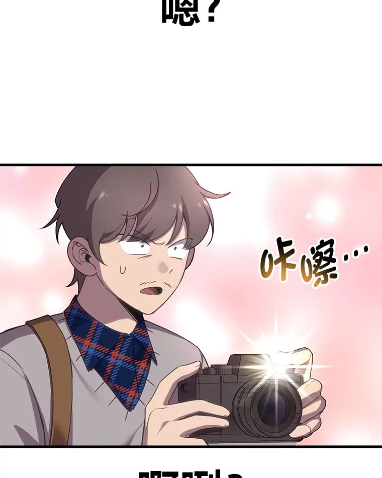 23.“自信”打赌47