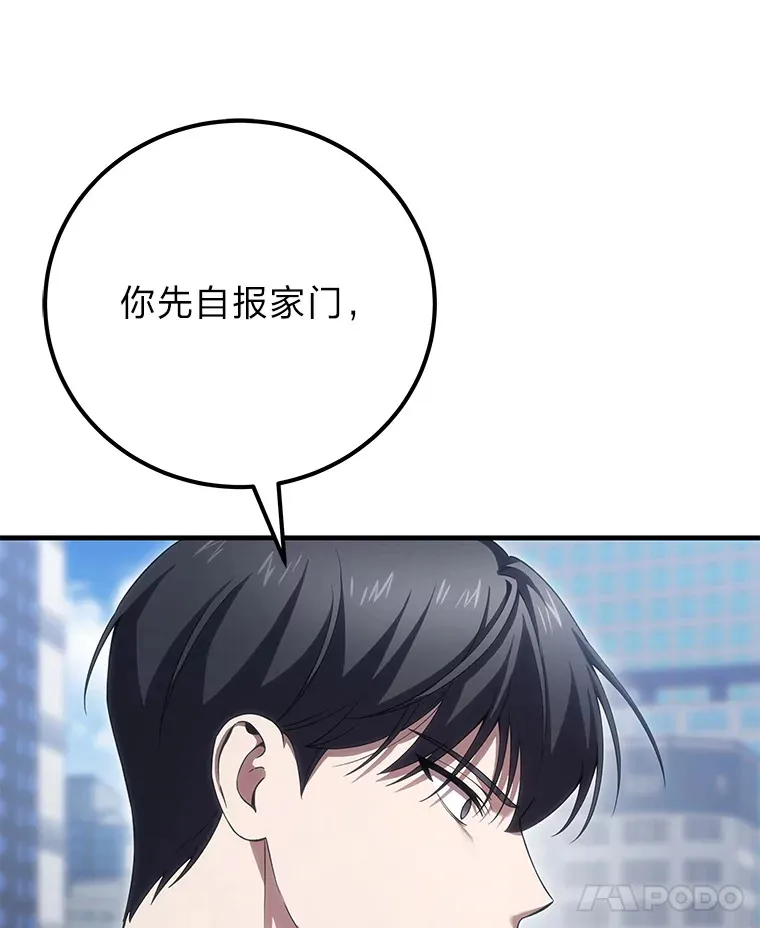40.为什么？110