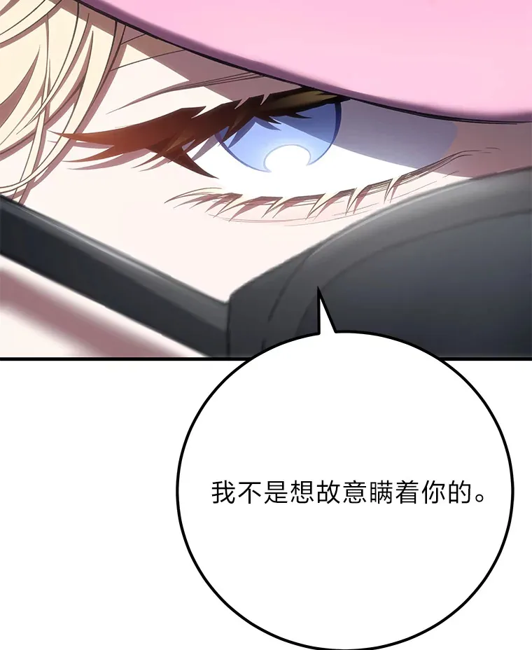 40.为什么？114