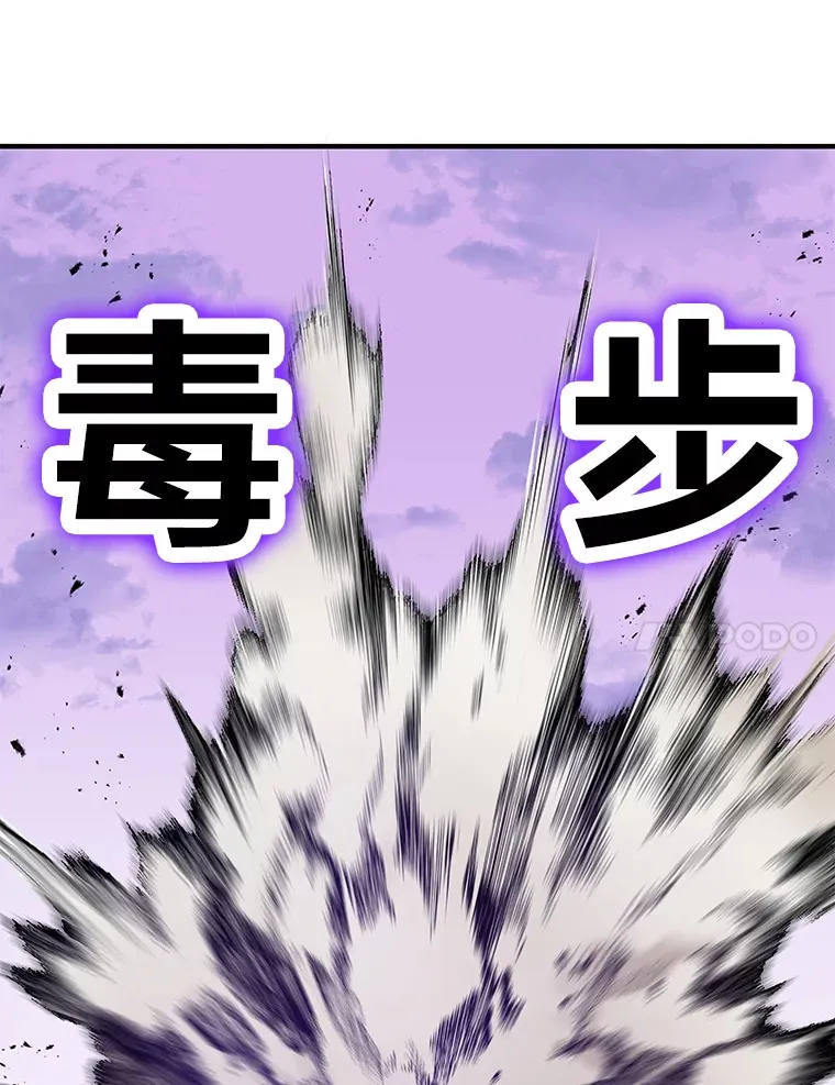 10.开始第二轮179