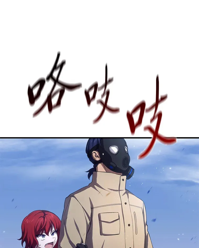 47.迎难而上！39