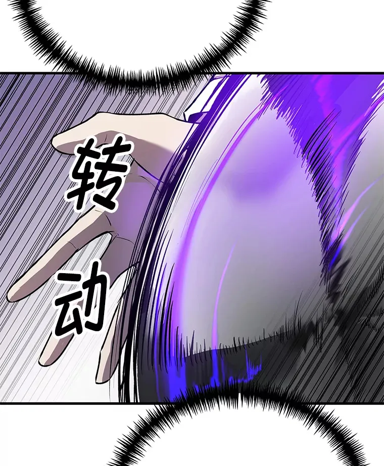 10.开始第二轮49