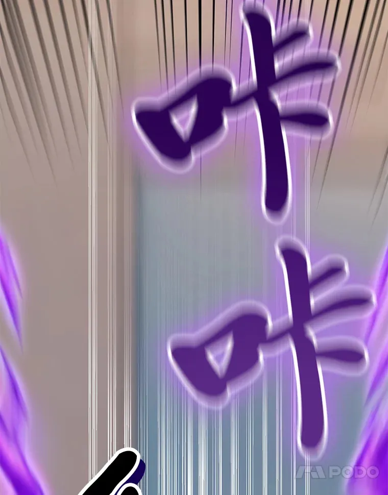 4.必死的信念189