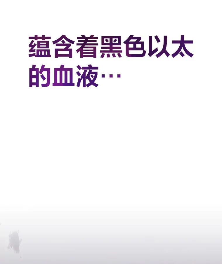 35.说好的疗愈师呢174