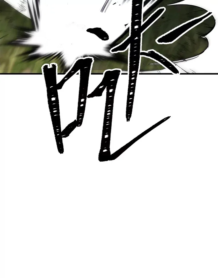 9.治愈能力196