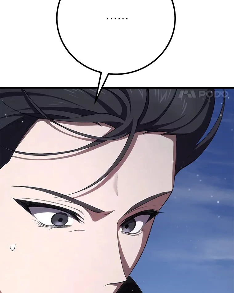 47.迎难而上！34