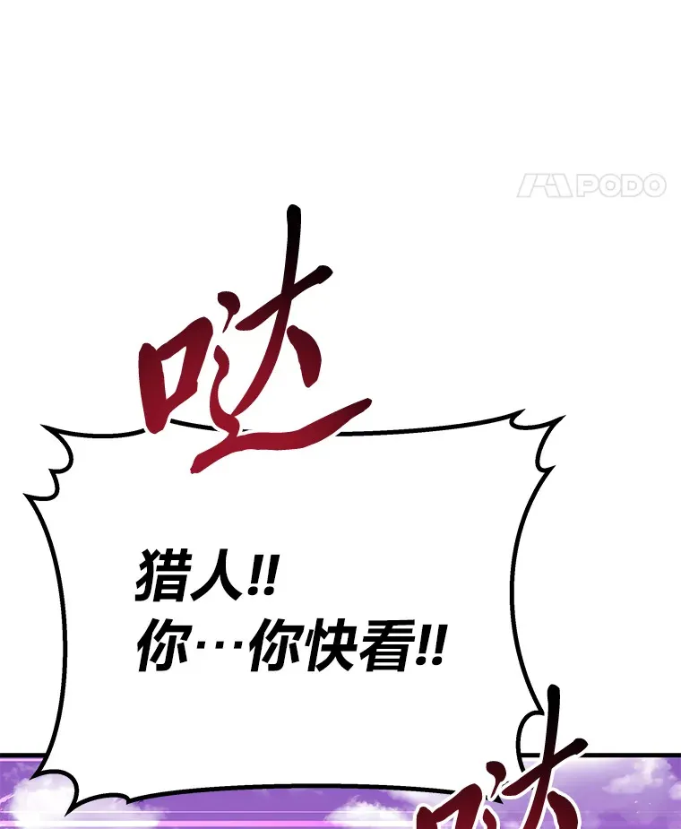 37.“深藏不露”48