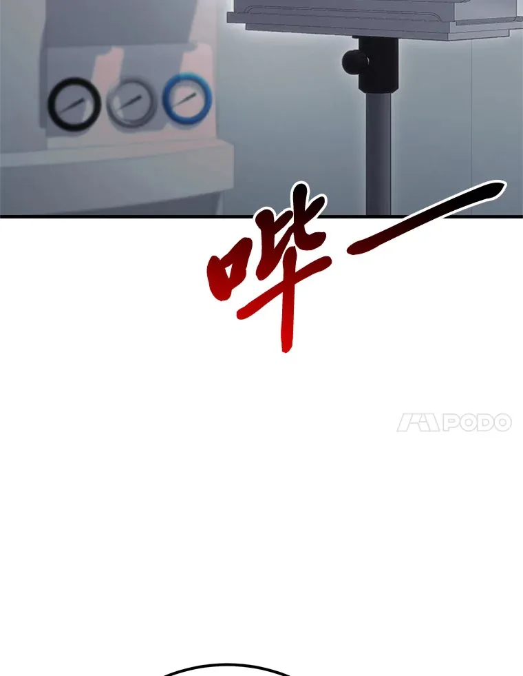 44.抉择93