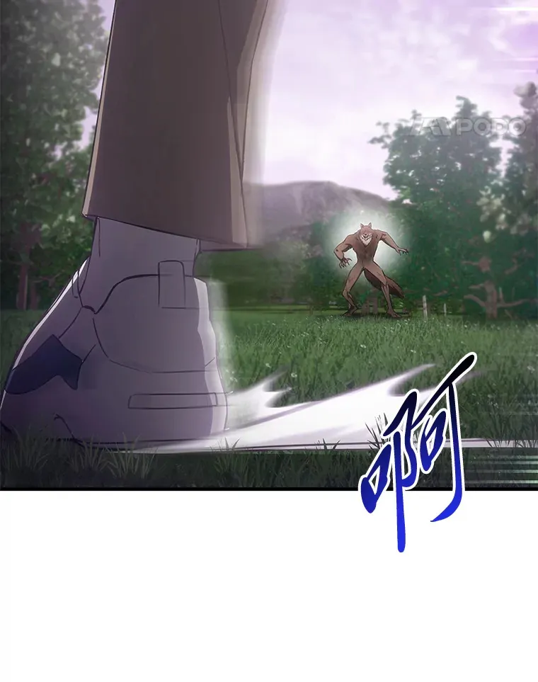 37.“深藏不露”159