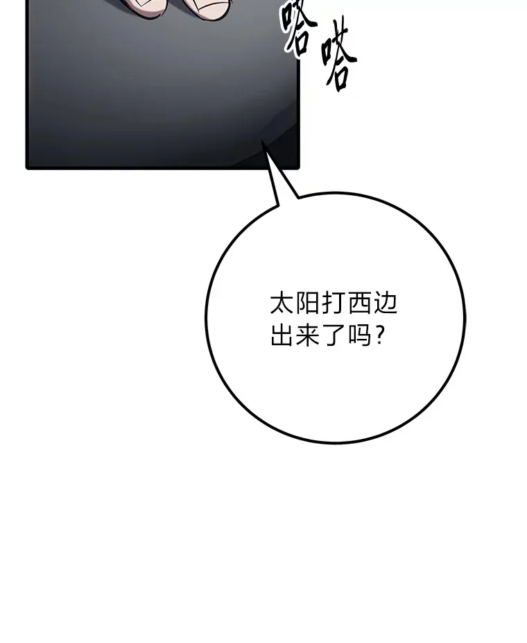 40.为什么？36