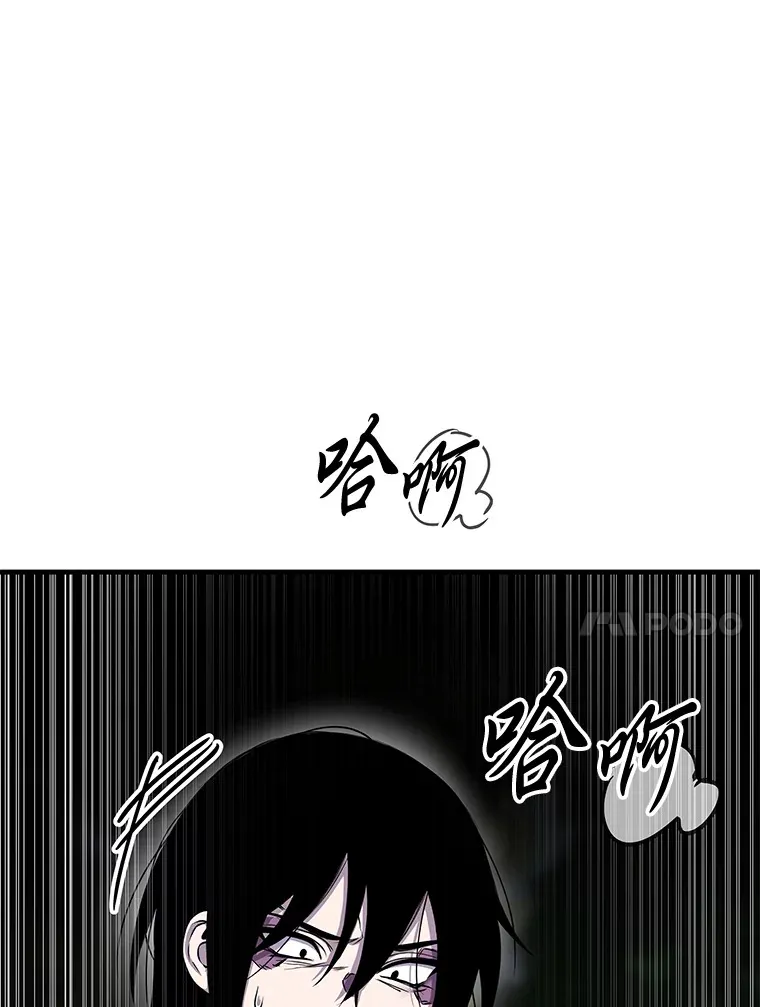 8.信任156