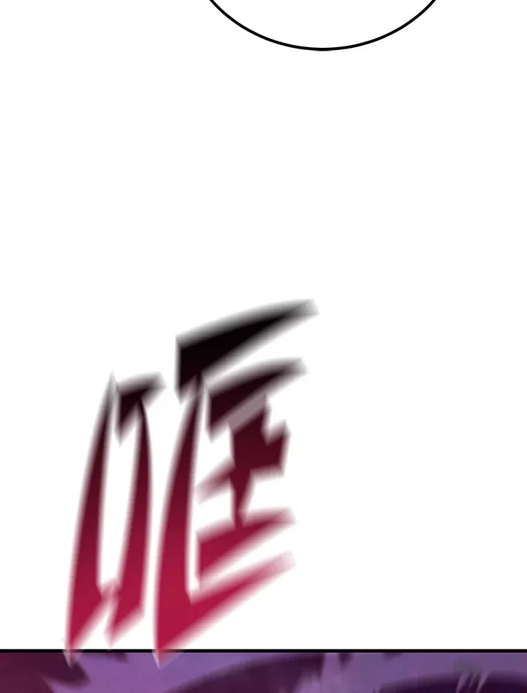 35.说好的疗愈师呢169